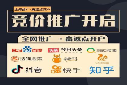 案例分享：今日头条信息流广告助力产品推广